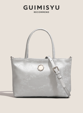 GUIMISIYU2025新款mini迷你手提篮子包通勤百搭托特包手拎单肩包