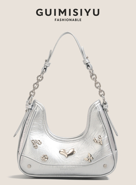 GUIMISIYU原创腋下包女2026新款小众设计银色包包单肩斜挎月牙包