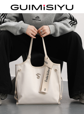 GUIMISIY&STK白蛇断处新款托特包上课通勤大容量大学生包包单肩包