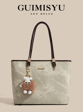 GUIMISIYU2026新款大学生上课托特包通勤腋下包大容量手提单肩包