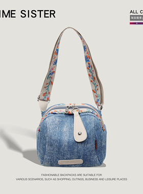 原创斜挎小包包女通勤高颜值小背包带拉链装手机包渐变牛仔帆布包