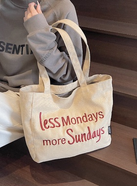 ins小众大容量字母刺绣帆布包包女简约休闲单肩包学上课通勤托特