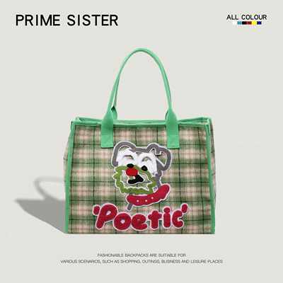 刺绣格子帆布包大容量手提托特包