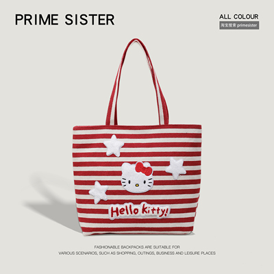 卡通帆布包女学生上课通勤托特包