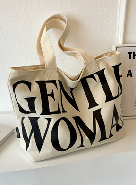 泰国小众帆布包女大容量gentlewoman度假包上班单肩手提袋托特包