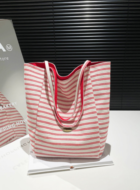 双面可背条纹帆布包包女韩版小众慵懒风红色托特包休闲外出旅行包