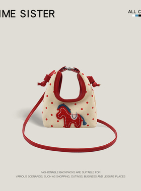 ins波点小马刺绣mini三角包2026新款小众设计可爱休闲斜挎小包包