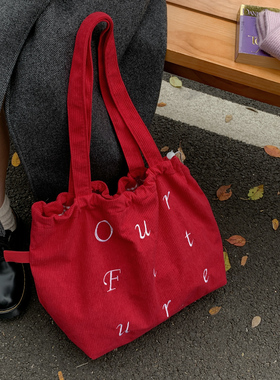 红色灯芯绒复古字母刺绣托特包包女大容量抽绳慵懒风通勤单肩包包