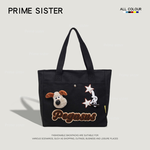 原创可爱小狗帆布包包女学生大容量带拉链手提托特包潮通勤单肩包