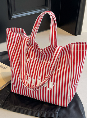 轻便大容量红色条纹托特包单肩休闲慵懒风帆布包简约通勤手提布袋