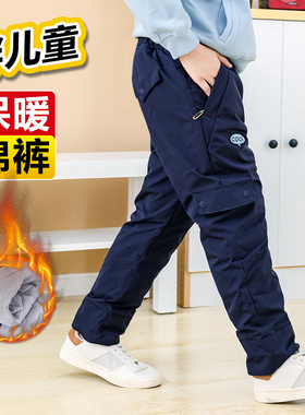胖儿童防风防水夹棉裤加肥加大胖女童保暖裤子宽松大童冲锋裤冬季