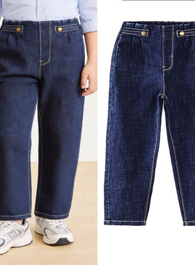 胖女童裤子显高显瘦弹力牛仔裤加肥加大时髦儿童长裤大童女孩春秋