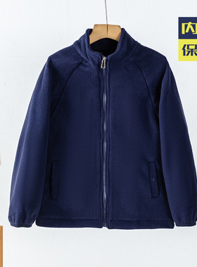 儿童摇粒绒外套校服内搭外穿中大童保暖防风男女童立领暖暖外套冬