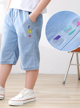 胖儿童七分裤加肥加大女童短裤外穿天丝薄款宽松大童裤子时尚夏装