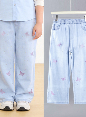 女童刺绣蝴蝶牛仔裤加大洋气宽松直筒长裤女宝宝休闲裤子胖童壮