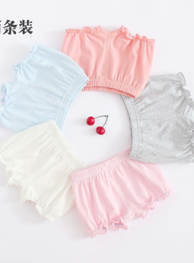 女宝宝短裤婴幼儿外穿开裆打底裤0-1岁小女孩灯笼裤夏季薄款纯棉