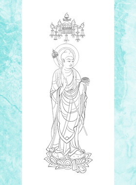 15敦煌榆林窟第25窟药师佛中唐工笔画白描底稿线描画稿条幅