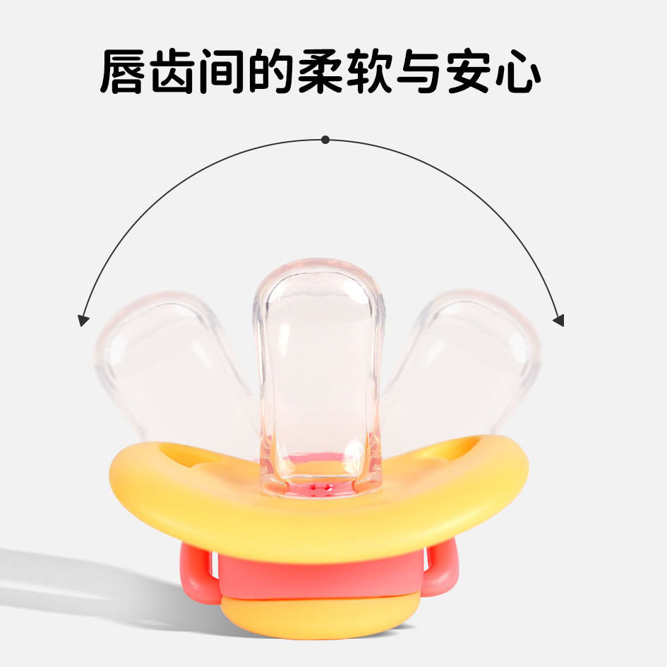 比熊犬专用奶嘴狗狗安抚小狗宠物
