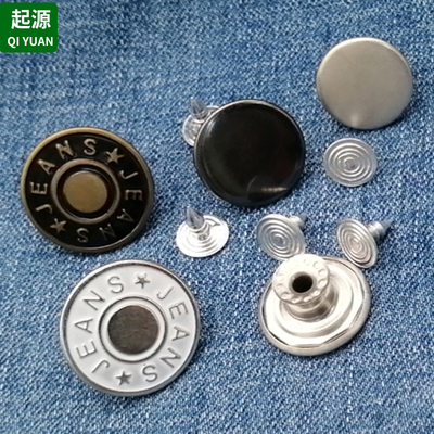 摇头扣起源给客户带来更好的产品