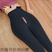 野外车内方便裤 瑜伽长裤 户外约会穿打底裤 女拉链开裆裤 鲨鱼裤