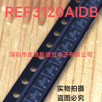 REF3120AIDBZR  全新原包装，  2.048V 电压基准芯片SOT23-3