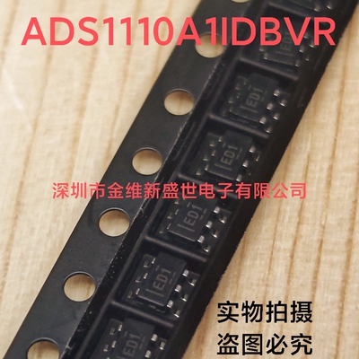 ADS1110A1IDBVR  ADS1100AOIDBVR 全新原包装，模数转换器 OT23-6