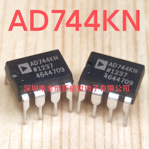 AD744KN 全新原包装，高精密500nsBiFET运算放大器
