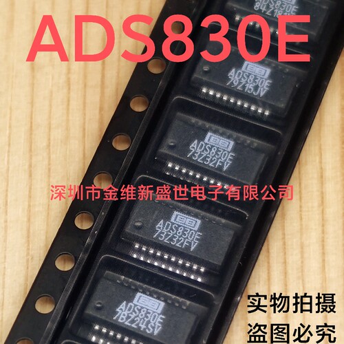 ADS830E    ADS830 原装正品，贴片SSOP20  8位AD模数转换器