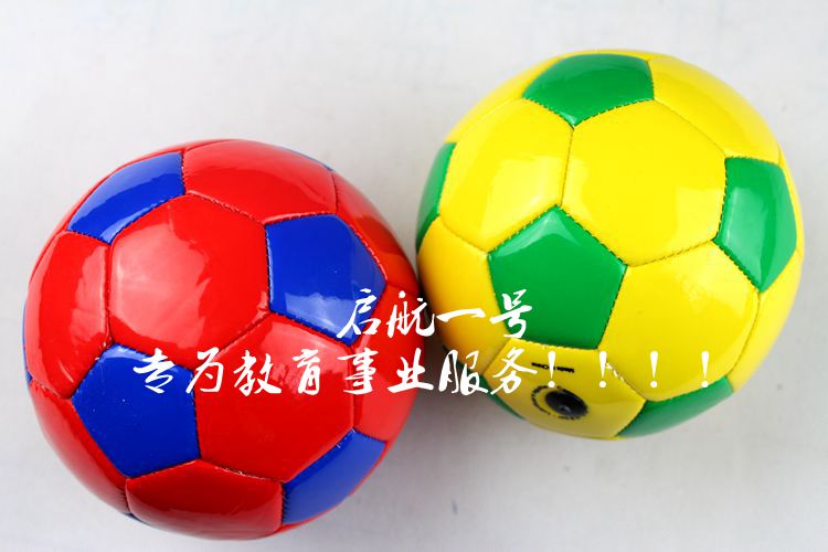 Ballon de foot - Ref 7477 Image 4