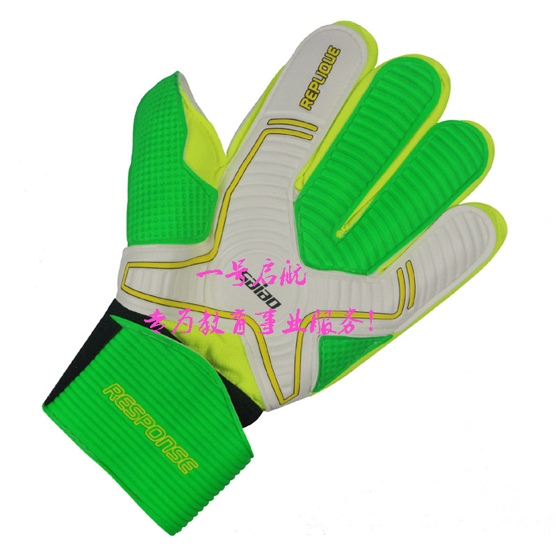 Gants de football - Ref 2590570 Image 5