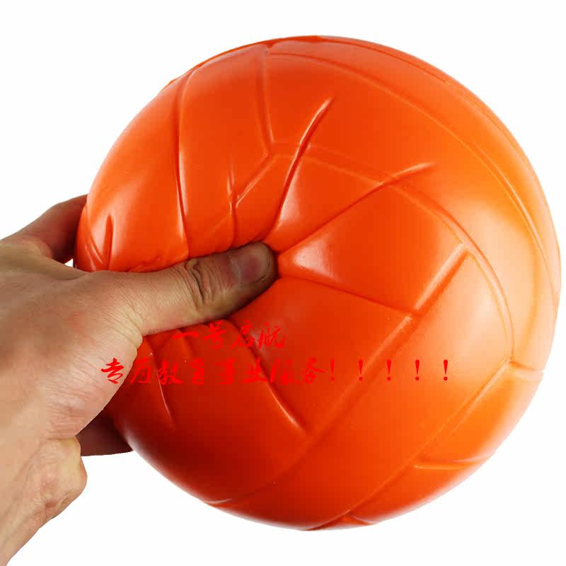 Ballon de volley-ball - Ref 2013112 Image 4