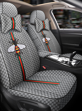 奔驰smart专用座套斯玛特宝骏E100e200众泰芝麻汽车四季全包椅垫