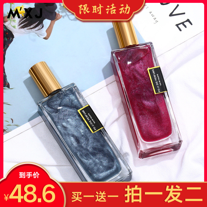 网友分享在meiguo.com的图片