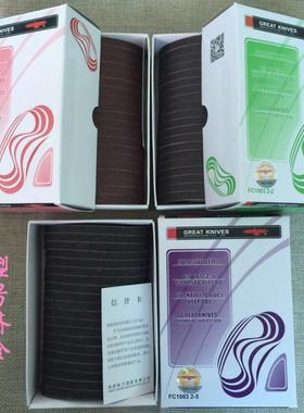 优质鹰牌砂带细砂紫色包装 裁剪机裁布机砂带 FC1003 2-2 2-5