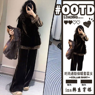 新中式丝绒加厚套装女2025冬季新款毛毛拼接加绒衬衫阔腿裤两件套