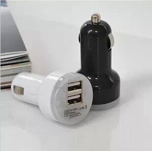 chargeur 2A - Ref 1294974 Image 1