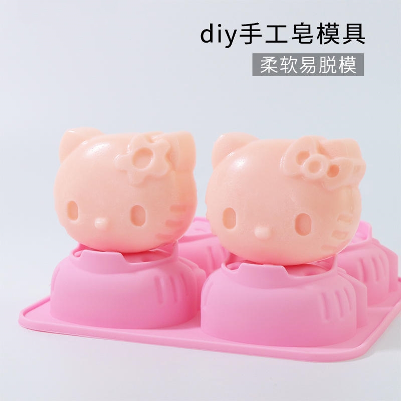 diy硅胶手工皂硅胶模具自制精油香皂肥皂奶皂模制作工具卡通造型