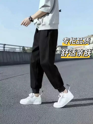 男装运动裤男款秋冬纯棉针织加厚加绒卫裤黑色宽松束脚休闲长裤子