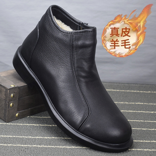 外贸男士马丁靴真皮羊毛加绒加厚保暖雪地靴软皮高帮皮毛一体男鞋