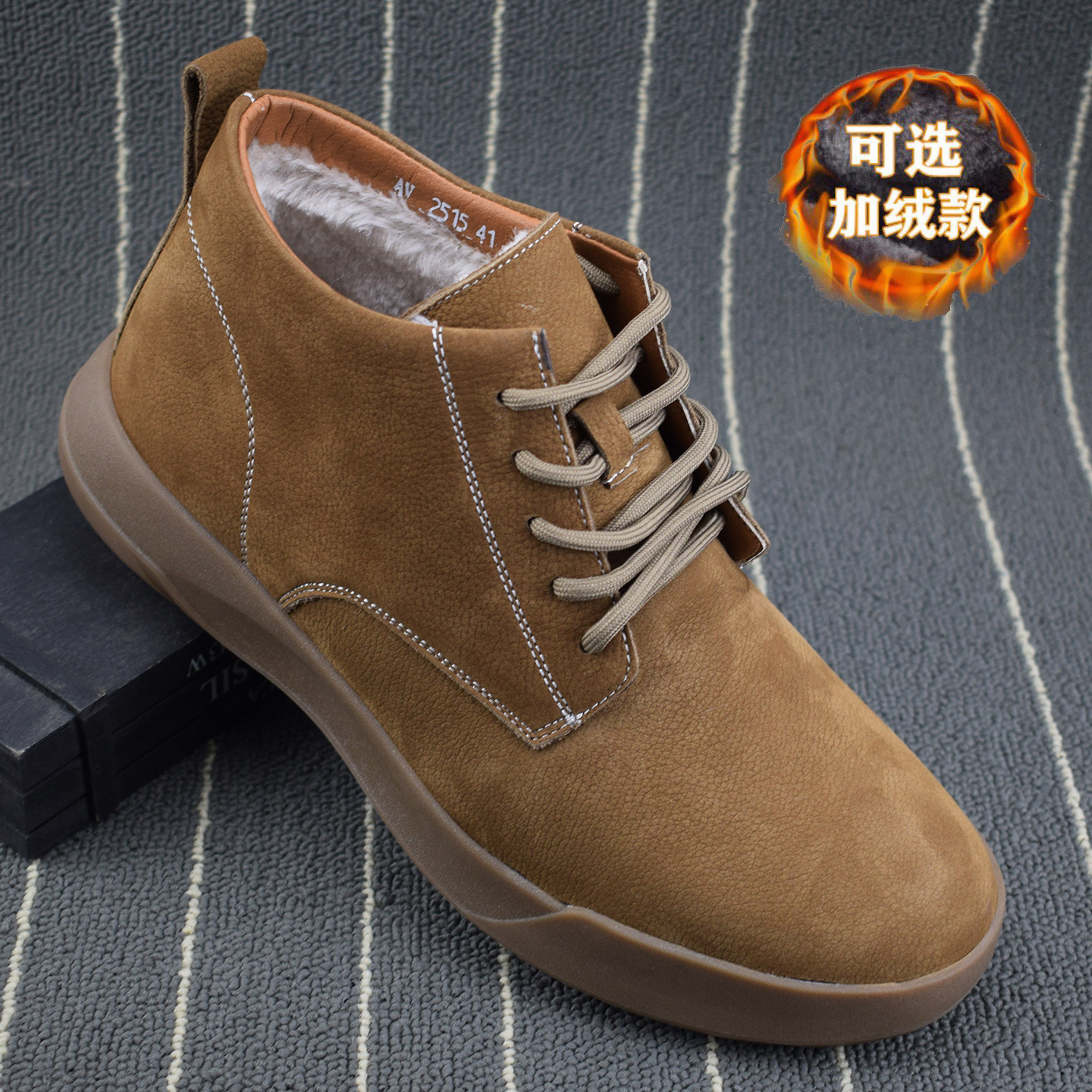 高帮男款马丁靴头层牛皮男鞋冬加厚加绒保暖雪地靴厚底软底休闲鞋