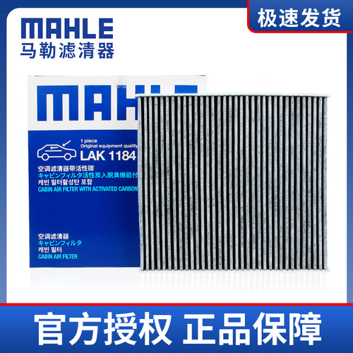 【大众】车型空调滤芯