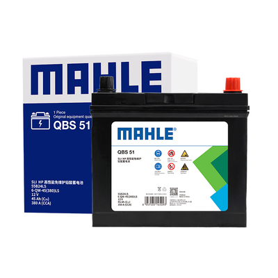 马勒免维护蓄电池适配本田日产