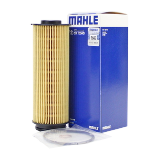 适配宝马340i 540Li 740Li M2 X5 X7 Z4 3.0T机油滤芯格滤清器