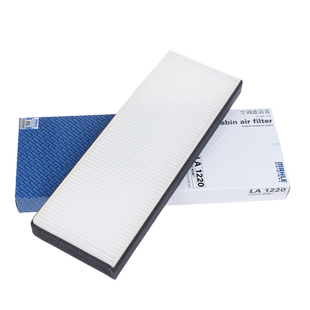 适配12-15款东方之子空调滤芯 威麟V5空调格马勒滤清器LA1220