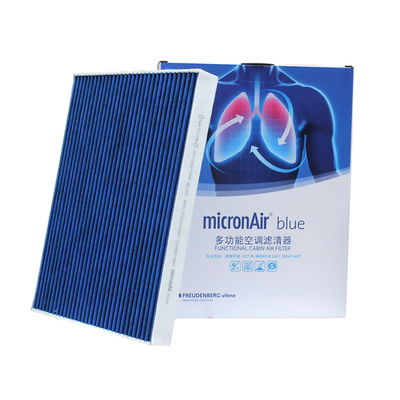 科德宝适配22-24款宝马iX(进口)专用格蓝肺空调滤芯多效空调格