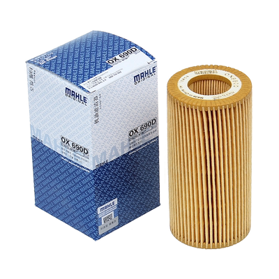 高尔夫6R尚酷R适配奥迪(C6)A6L/A4/A3/TT 2.0T机滤机油滤芯格马勒