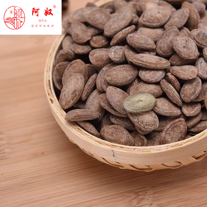 阿奴杜瓜子500g瓜蒌籽平湖特产大颗原味散装新货非吊瓜子葫芦籽