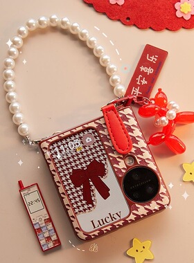 适用于oppo findn3flip手机壳红色千鸟格潮牌气球狗挂件新款款折叠屏皮质保护套n2flip手提挂绳链条斜挎背带