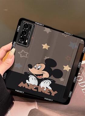 适用荣耀MagicV5手机壳新款保护套magicV2黑色星星米奇折叠屏时尚高级感VS3至臻版女款翻盖皮套动漫防摔