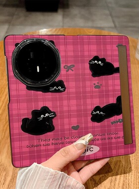 黑色可爱猫咪适用荣耀magic v5手机壳V3折叠屏翻盖皮套VS2保护套新款卡通可爱创意全包防摔女款小众简约